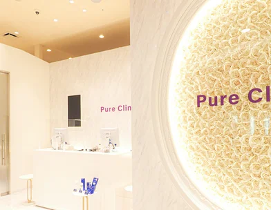 ピュアクリニック  ピュアクリニック イオンモール橿原院