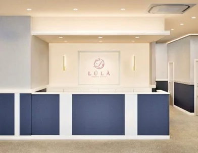 ルラ美容クリニック ルラ美容クリニック 四国・高松院