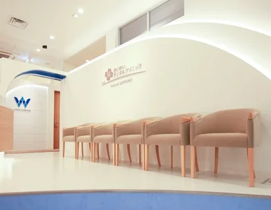 医療法人miraiさいわいデンタルクリニック 医療法人miraiさいわいデンタルクリニック　moyukSAPPORO院