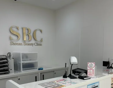 湘南美容クリニック 湘南美容皮フ科 京都河原町院