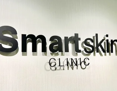 スマートスキンクリニック スマートスキンクリニック 横浜院