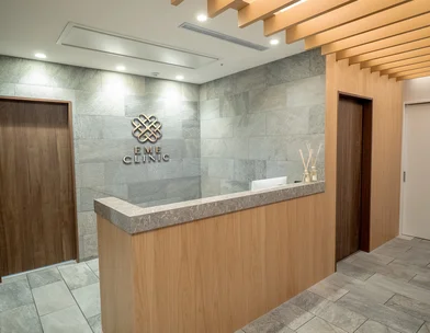 EME CLINIC EME CLINIC