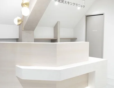 下北沢スキンクリニック 下北沢スキンクリニック