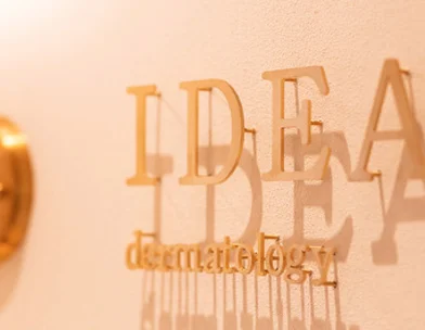 イデア美容皮膚科クリニック イデア美容皮膚科クリニック 錦糸町院