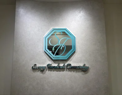 サラン鶴橋皮フ科 サラン鶴橋皮フ科