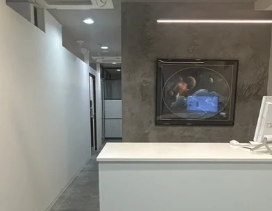 不二クリニック 不二クリニック