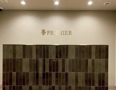 広島プルミエクリニック