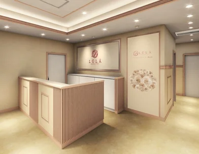 ルラ美容クリニック ルラ美容クリニック 郡山院