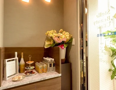 プロクリニック PRO CLINIC プロクリニック 沖縄院