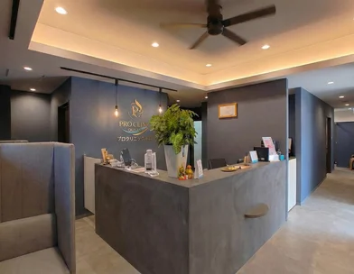 プロクリニック PRO CLINIC プロクリニック 沖縄院