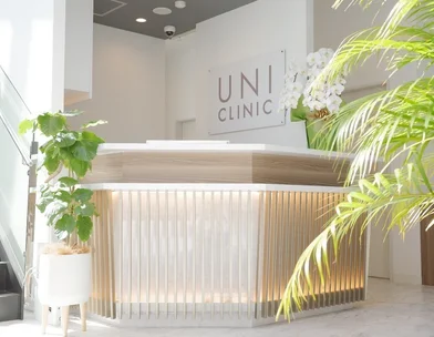 UNI CLINIC UNI CLINIC