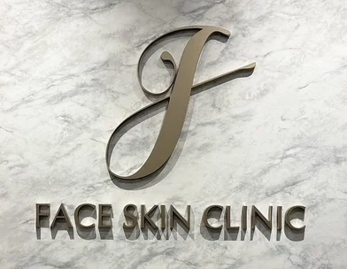 FACE SKIN CLINIC FACE SKIN CLINIC 池袋