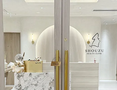 SHOUZU BEAUTY CLINIC SHOUZU BEAUTY CLINIC