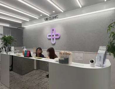 UBCLINIC UBCLINIC錦糸町