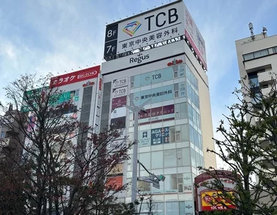 ルラ美容クリニック ルラ美容クリニック 郡山院