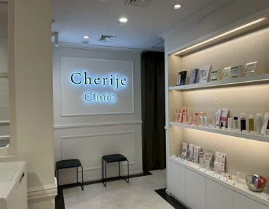 銀座CherijeClinic 銀座CherijeClinic