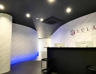 ルラ美容クリニック ルラ美容クリニック 宇都宮院