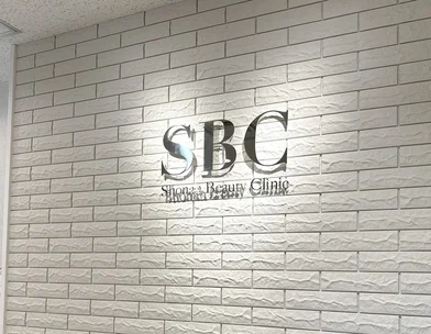 湘南美容クリニック 湘南美容クリニック 渋谷院