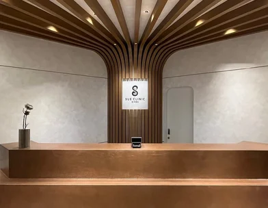 SUEクリニック SUEクリニック銀座