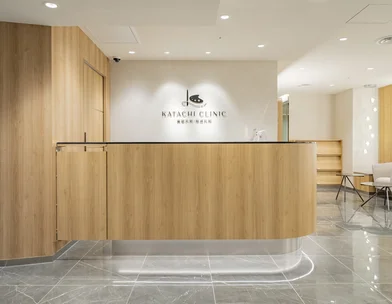 カタチクリニック カタチクリニック 美容外科 形成外科