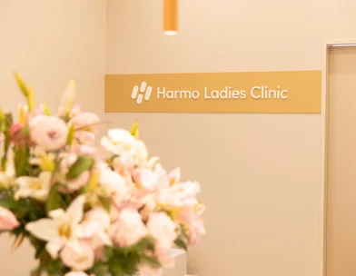 Harmo Ladies Clinic Harmo Ladies Clinic新宿
