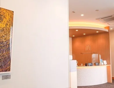 法人青麗会 青山メディカルクリニック 青山メディカルクリニック