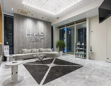 HAAB CLINIC HAAB CLINIC 福岡院