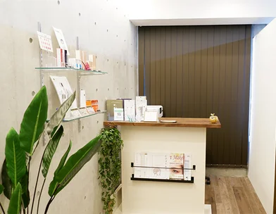 ポムクリニック