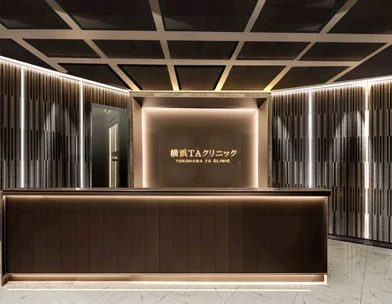 TAクリニック 横浜TAクリニック