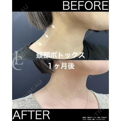LIBER CLINIC 矢橋 洋一郎医師の症例