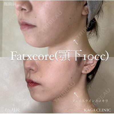 KAGA CLINIC 加賀 裕基医師の症例