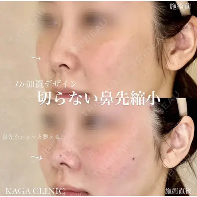 KAGA CLINIC 加賀 裕基医師の症例