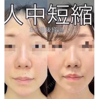 ルラ美容クリニック 渋谷本院 武内 大医師の症例