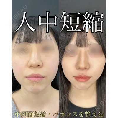 ルラ美容クリニック 渋谷本院 武内 大医師の症例