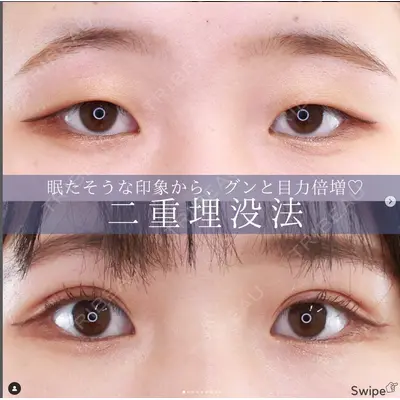 高崎TAクリニックの症例