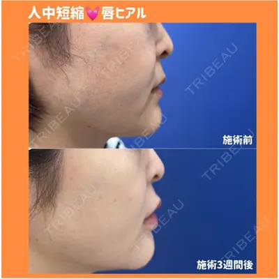 湘南美容クリニック 江坂院の症例