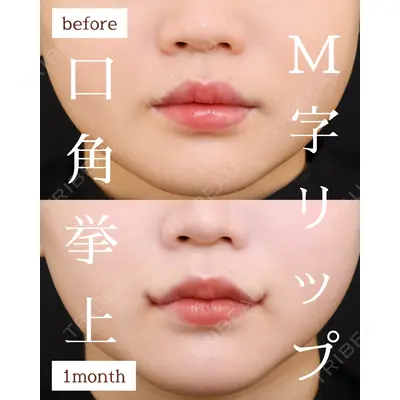 Otus Clinic 【オータスクリニック】 中 徳太郎医師の症例