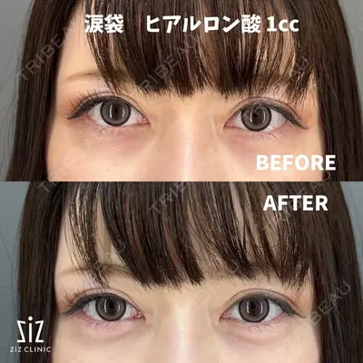 ziz CLINIC 村岡 史子医師の症例