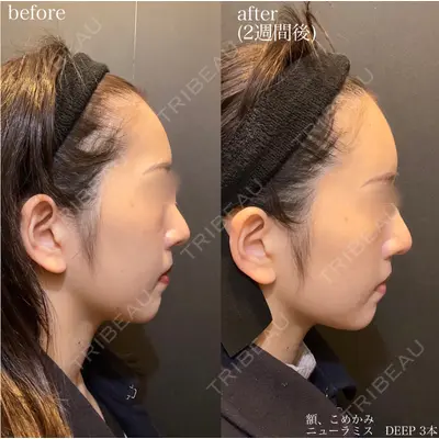DMTC CLINIC 日本橋院 松井泉医師の症例