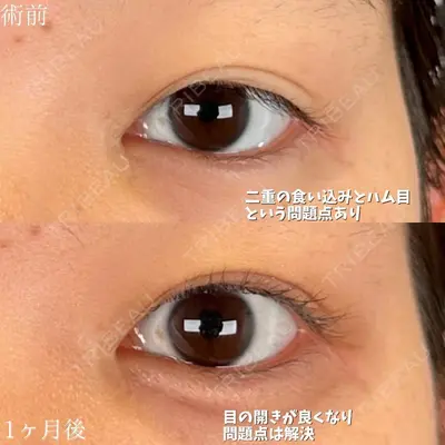 SOL CLINIC 向井 英子医師の症例