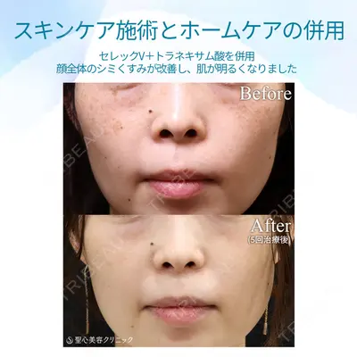 聖心美容クリニック 福岡院 美原 寿之医師の症例