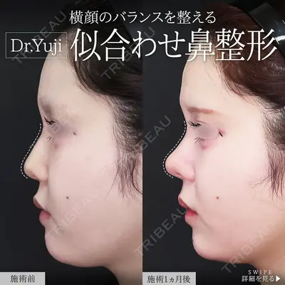 福岡TAクリニック 古川 悠次郎医師の症例