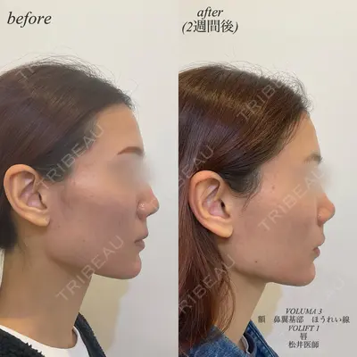 DMTC CLINIC 日本橋院 松井泉医師の症例
