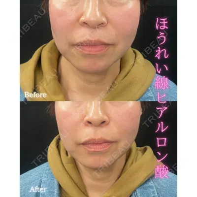 THE FIRST CLINIC 町田院の症例
