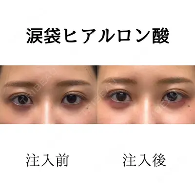 おおたかの森ビューティークリニックの症例