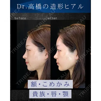 日比谷セントラルクリニックの症例