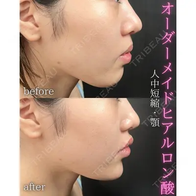 THE FIRST CLINIC 町田院の症例