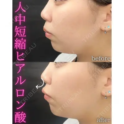 THE FIRST CLINIC 町田院の症例