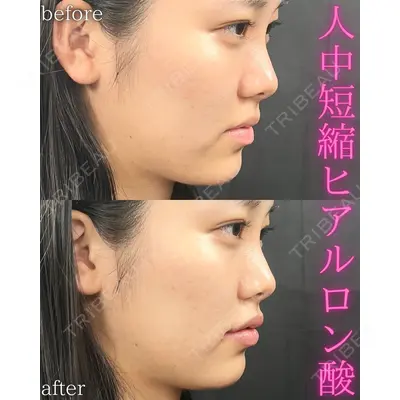 THE FIRST CLINIC 町田院の症例