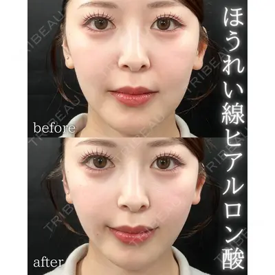 THE FIRST CLINIC 町田院の症例